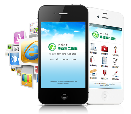 ŷ������ƶ��ն�